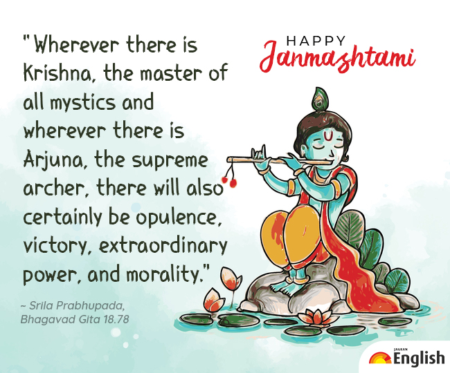 Happy Janmashtami 2021 Wishes, messages, quotes, SMS, WhatsApp and